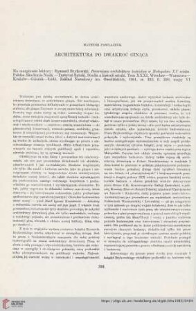 45: Architektura po dwakroć ginąca