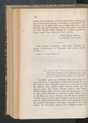 60. [Sten Sture till rådet i Danzig om d:o, dat. Borgholm d. 27 Maj1482.]