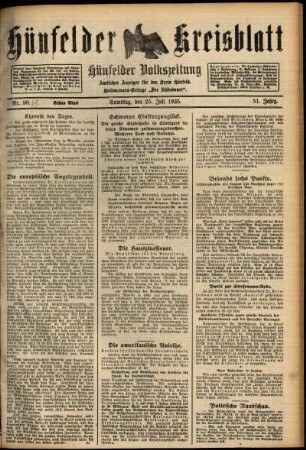Erste Ausgabe vom Samstag, den 25. Juli 1925.