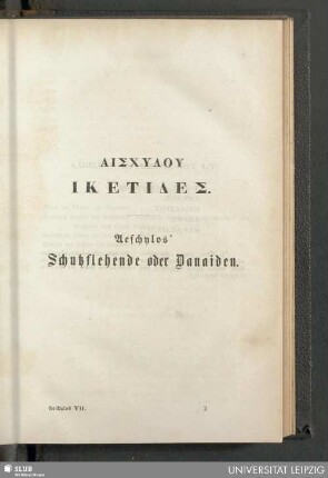 Aischylu, Iketides. Aeschylos' Schutzflehende oder Danaiden