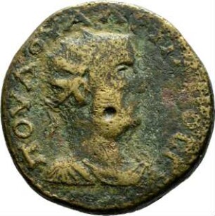 Münze, 253-260 n. Chr.