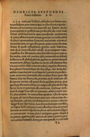 Scripta quaedam, quae vel nunquam antea, vel minus emendata quam nunc edita Aristotelis et Theophrasti