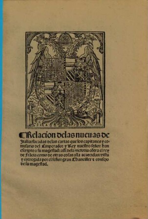 Relación de las Nuevas de Italia ... : [s. l., 1525]
