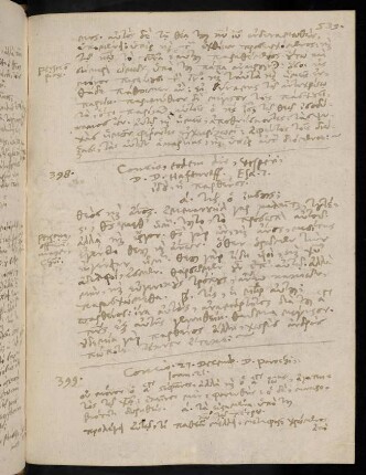 539, 26.12.1593 (vesperi), Ies 7