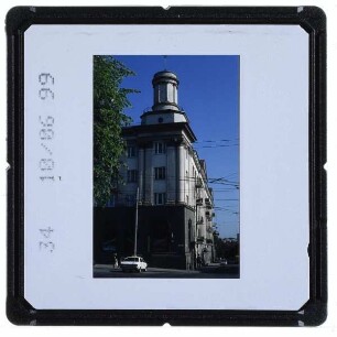 Vilnius, Straße Gediminas-Prospekt,Vilnius, Wohn- und Geschäftshaus Gedimino Prospektas 13