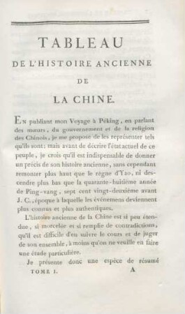 Tableau de l'histoire ancienne de la Chine
