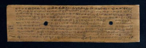 66v, Colophon