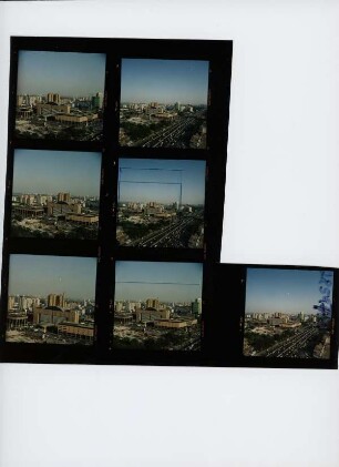 Lufthansa Center - Hotel- und Geschäftszentrum, Peking, 1997