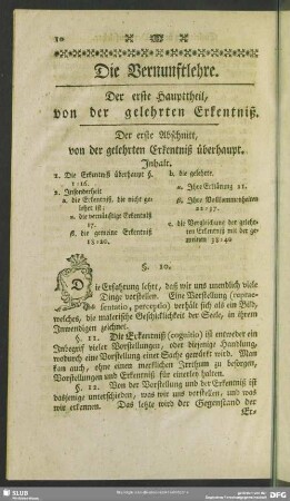 Der erste Haupttheil, von der gelehrten Erkentniß