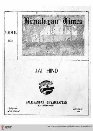 No. LII (13 August 1950)