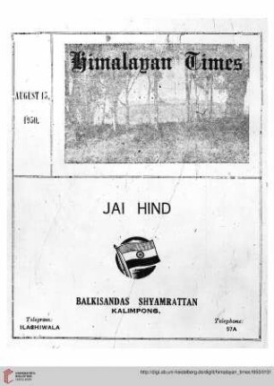 No. LII (13 August 1950)