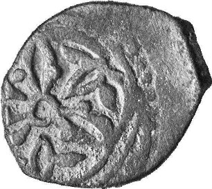 Münze, Pul, 753 (Hijri)