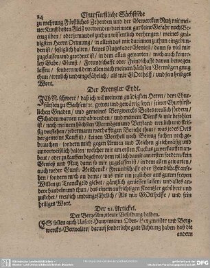 Der 21. Artickel. Der Berg-Amptleute Besoldung halben.