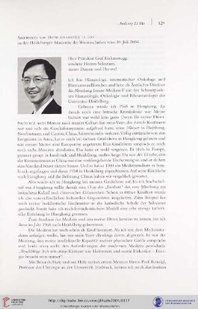 Antrittsrede vom 10. Juli 2004