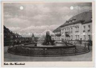 Gotha, Obere Wasserkunst