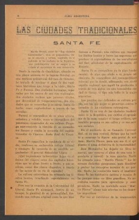 Las ciudades tradicionales: Santa Fe