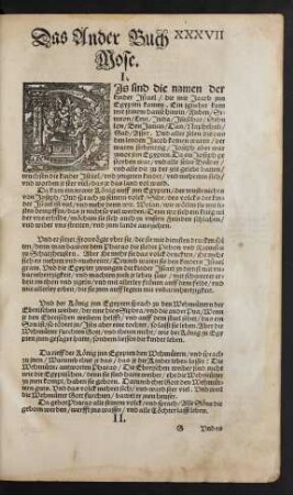 Das Ander Buch Mose.