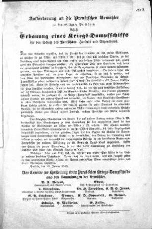Aufforderung an die Preußischen Urwähler zu freiwilligen Beiträgen Behufs Erbauung eines Kriegs=Dampfschiffes [...] (Sammlung Friedlaender)