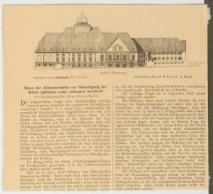 Stadthalle, Kassel: Ansicht