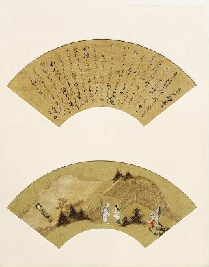 Erzählung vom Untergang der Taira-Sippe (Heike monogatari): YokobueHeike monogatari