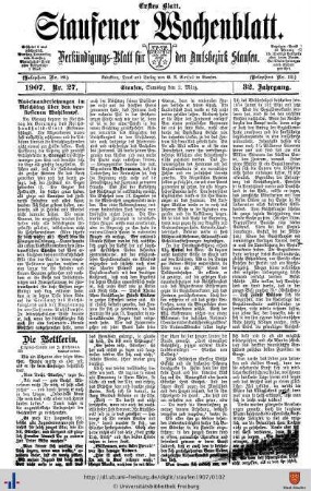 März 1907
