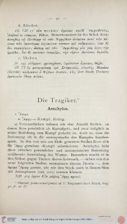 Aeschylus