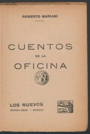 Cuentos de la oficina