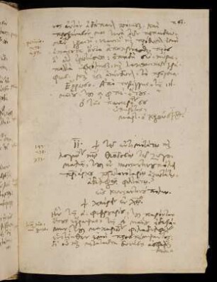 261-275, Briefwechsel mit Theodosius Zygomalas in Konstantinopel