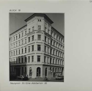 Fotografie: Naunynstr. 59, Adalbertstr. 85, um 1980