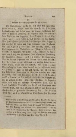 Quellen der Geschichte Aegyptens