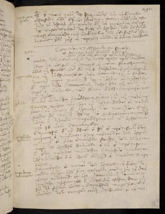 491-492, 27.9.1593, Act 21