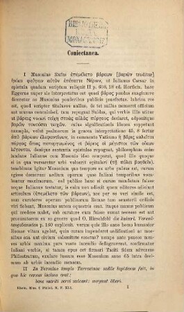 Rheinisches Museum für Philologie. 41. 1886