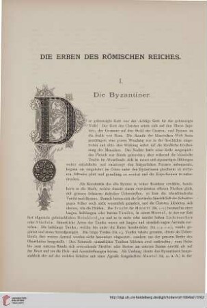 Die Erben des Römischen Reiches
