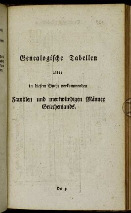 Genealogische Tabellen aller in diesem Buche vorkommenden Familien und merkwürdigen Männer Griechenlands.
