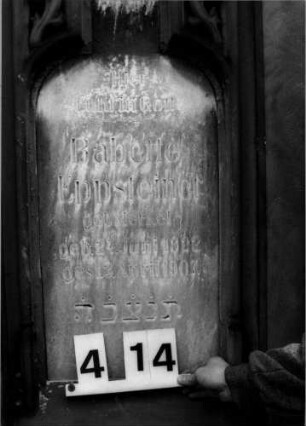 Grabstein D I C/4/14 (Detailaufnahme)
