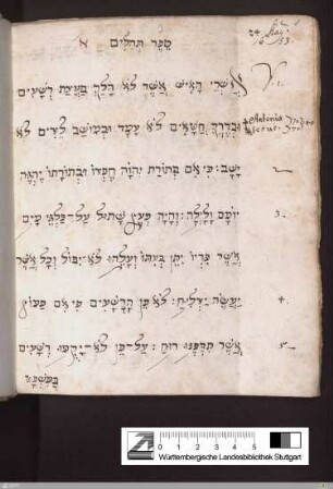 Liber Psalmorum