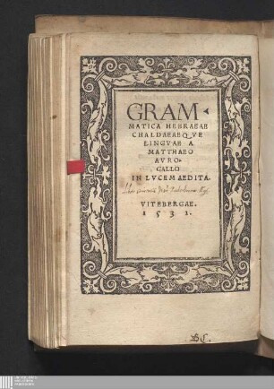 Grammatica Hebraeae Chaldaeaeqve Lingvae