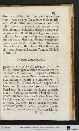 Templum Dianae Ephesiae