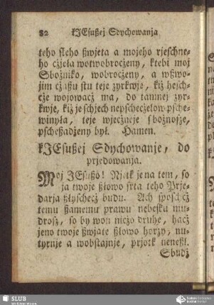 kJesußej Sdychowanje, do prjedowanja