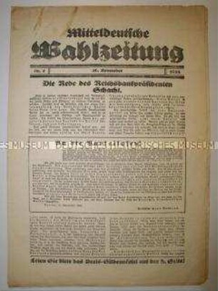 Wahlzeitung der Deutschen Demokratischen Partei