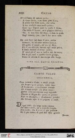 Canto terzo