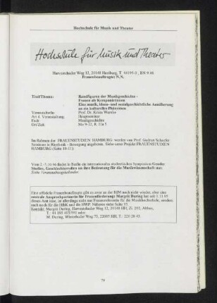Hochschule für Musik und Theater