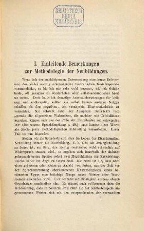 Zur Geschichte der griechischen Denominativa