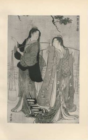 [XX. Girls with salt-pails by Torii Kiyonaga ...]