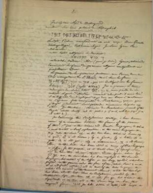 Recherches sur l'écriture cunéiforme Assyrienne : Inscriptions des Achéménides. Fr. de Saulcy 3e mémoire (44 S.)