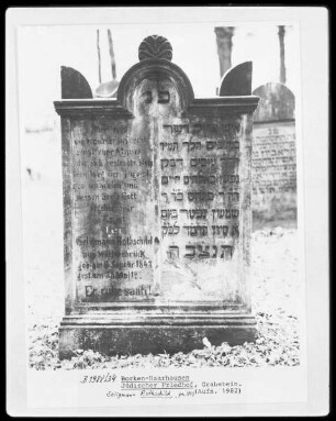 Grabstein Seligmann Rothschild (geb.1843)