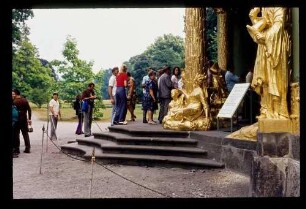 Chines. Pavillon 22.8.75.