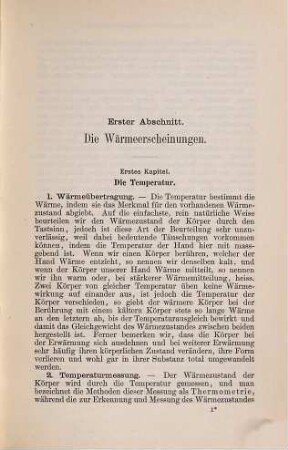 Katechismus der Heizung, Beleuchtung und Ventilation