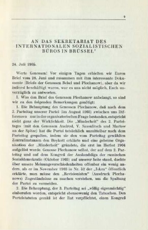 An Das Sekretariat Des Internationalen Sozialistischen Büros In Brüssel