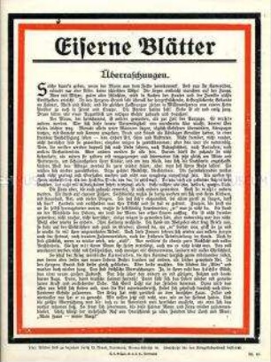 Patriotisches Flugblatt aus der Reihe "Eiserne Blätter", Nr. 40: "Überraschungen"